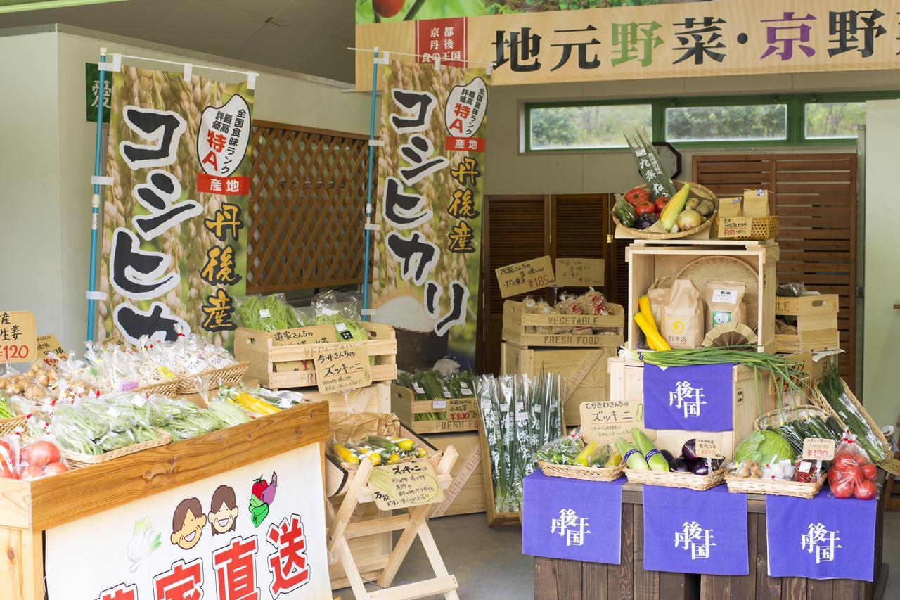 Hotel Tango Kingdom Kyōtango Extérieur photo